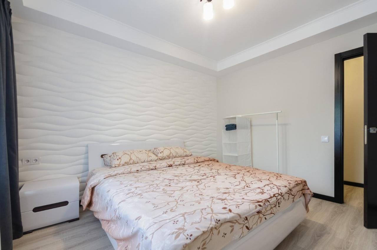 ARTAL Apartment on Obolonsky avenue 16 Kiev Extérieur photo