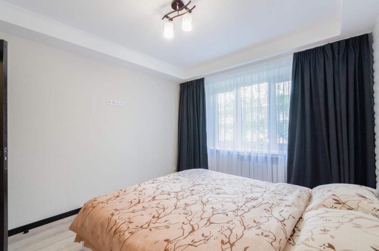 ARTAL Apartment on Obolonsky avenue 16 Kiev Extérieur photo